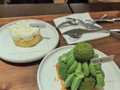 -Ten Olives甜点