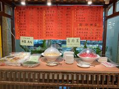 -瑞福园联谊餐室(茂名南路店)