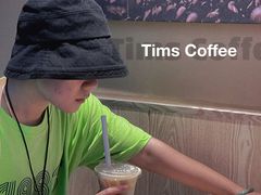 -Tims天好咖啡(莘庄龙之梦店)