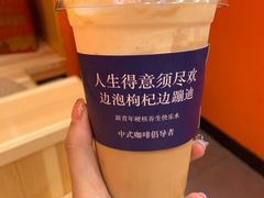 -囍福咖啡(这有山店)