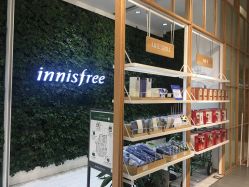 -悦诗风吟innisfree