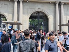 -南京中国近代史遗址博物馆(南京总统府)