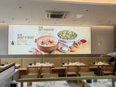 -桂大叔·砂锅粥·家传闽粤菜(县西巷店)