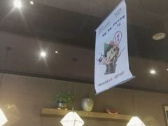 -云海肴·汽锅鸡·云南菜(天津国金汇店)