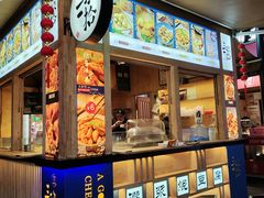 -三块一拾(南亚风情第壹城店)