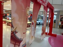 -北京华联购物中心(天通苑店)