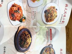 -青松馆韩国料理(香港中路佳世客店)