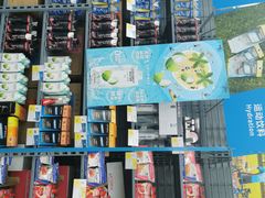 -迪卡侬(袁家岗店)