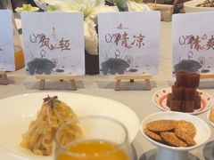 -九福楼大酒店