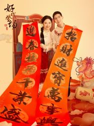 -海马体家庭照相馆(杭州远洋乐堤港店)