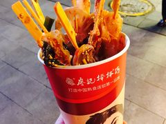 -廖记棒棒鸡(江汉路店)