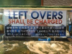 -Isla Sugbu Seafood City