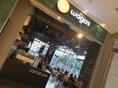 -Wagas沃歌斯(静安大悦城店)