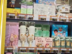-汤姆熊欢乐世界 · 弹珠机(销品茂店)