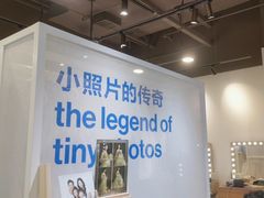 -天真蓝照相馆(龙岗万科里店)