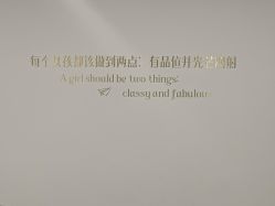 -Lab Season惜辰颜究社