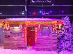 -圣名游乐城冰雪大世界