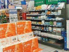 -仲家汇超市(山师东路店)