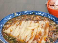 -晓菊梆梆面