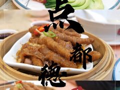 -点都德(北京路贰店)