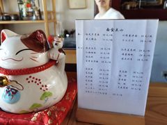 -韬光茶庵