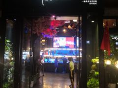 门面-幸福里时光餐吧