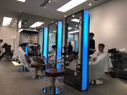 点击看大图 -愉己冥想·护发专门店