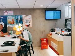 -永和大王(赤峰路二店)