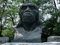 -周口店北京人遗址公园