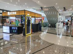 -万达茂商场(南京仙林店)