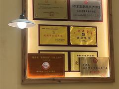 -久久元宵(延平路店)
