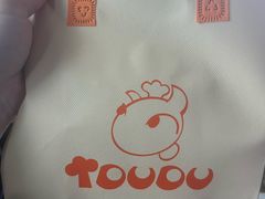 -甜嘟嘟烘焙坊(舒城路店)