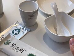 -紫光园(燕郊总店)