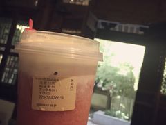 -茶肆(袁家村店)