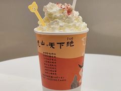 -KUNCHA鲲茶·江西制茶(铜锣湾店)