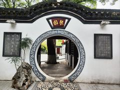 -古琴台