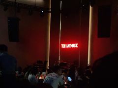 -TZ House音乐现场(来福士中心店)