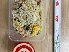 -鸭绿江海鲜烧烤大排档(杏林街店)