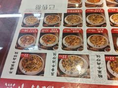 -扬二春炒饭(国庆路总店)