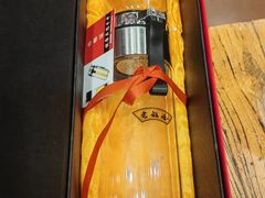 -老雒阳面馆·水席(定鼎门店)