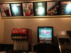畅饮吧-萨莉亚意式餐厅(国展天虹店)