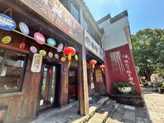 -丝绸小镇荻港古村