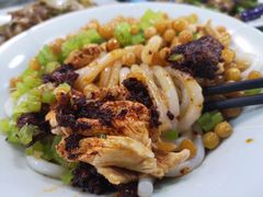 酱香鸡肉拌米粉-辣风芹新疆炒米粉(晁夕美食城店)