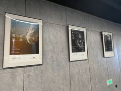 -山下C5cafe(惠通时代广场店)