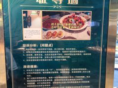 -驿楼兰·新疆菜(火车站店)