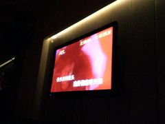 -牧歌KTV(广济南路店)