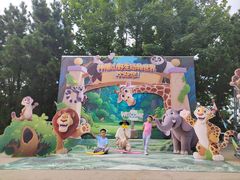 -西霞口神雕山野生动物世界