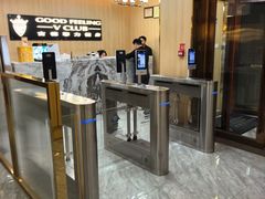-古德菲力健身(特区报业店)