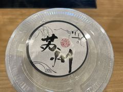 -如家商旅酒店(苏州绿宝广场何山路地铁站店)