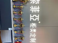 -索菲亚衣柜橱柜家具全屋定制(十里河居然之家店)